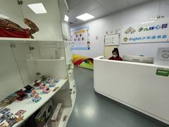 -学吧教育珠心算