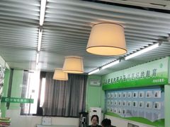 -学知乐教育·幼小衔接·小学科辅导(嘉定镇校区)