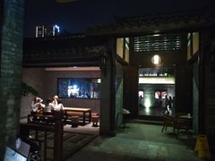 -星巴克臻选(成都宽窄巷子店)