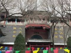 -封龙山风景区