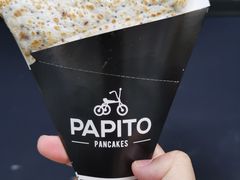 -PAPITO(泰兴路店)