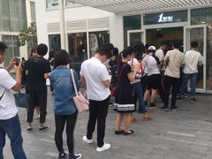 -1点点(银座和谐广场店)