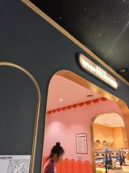 -meland亲子乐园•活动包场(北京亦庄龙湖天街店)