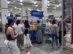 -山姆会员商店(西溪店)