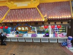 -广州融创水世界