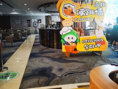 -佰园全日西餐厅-厦门佰翔软件园酒店