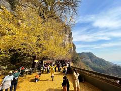 -大慈岩风景区