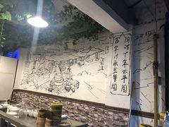 -伊兰麒兰馨园·川菜·清真馆(339电视塔店)