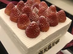 -巴思客蛋糕(交通路店)