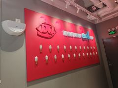 -DQ·蛋糕·冰淇淋(富华里店)