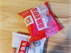 -锅圈食汇火锅烧烤食材超市(三环新城店)