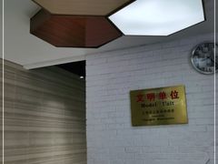 -一兆韦德健身(张杨路店)