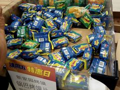 -翠微家园超市(甘家口店)