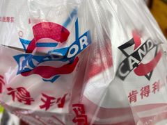 -肯得利(景缘居店)