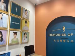 -海马体照相馆(重庆爱琴海购物公园店)