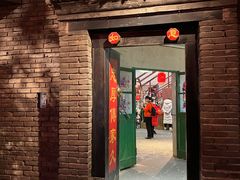 门面-和平菓局(王府井店)