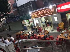 -张嬢嬢老火锅(壹号店•六年店)