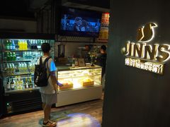 -JINNS锦时 steak&pizza(浸信会礼拜堂旧址店)