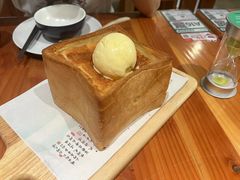 -绿茶餐厅(成都天府红店)