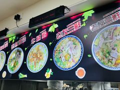 -舒记粉店(七星路店)