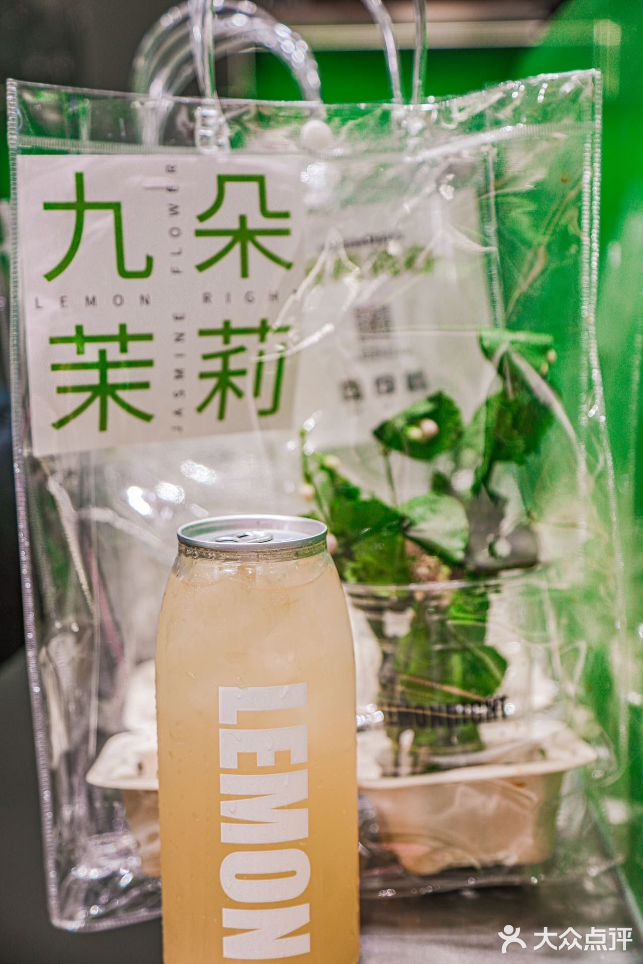 虹桥路1号港汇恒隆广场B107G号(丝芙兰旁)