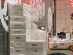 -虎头局·渣打饼行(五一新干线店)