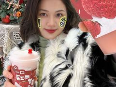 -O2鲜榨果汁(苏州龙湖狮山店)