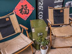 -2326 Coffee Roaster咖啡豆可选店(林肯公园店)