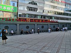 -西宁市东关清真大寺