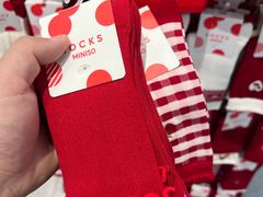 -名创优品(山东青岛华润万象城店)