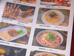 -西域阿里马新疆菜·清真(桂花路店)