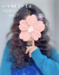 点击看大图 -MORI HAIR SALON日式美发沙龙