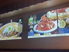 -老淮滨-蚌埠非遗小吃(淮河路店)