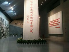 -北川羌城旅游区