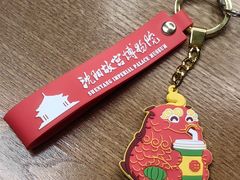 -沈阳故宫·莊啡