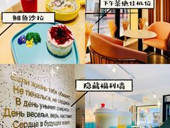 -库滋明·俄罗斯特色美食(中央大街店)