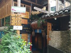 -侯家庄私房菜馆观景餐厅