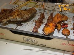 -宝记烧烤·碳锅羊肉·羊蝎子火锅·夜食社(文体路创始店)