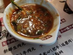 -海银海记潮汕牛肉火锅(新港中路海珠店)