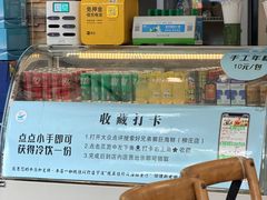 -好兄弟郭巨海鲜(天一阁店)