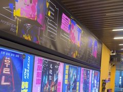 -谜盒子奇幻密室(南屏店)