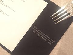 账单-北京金融街丽思卡尔顿酒店·意味轩 Cepe