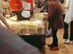 -曹祥泰(解放路店)