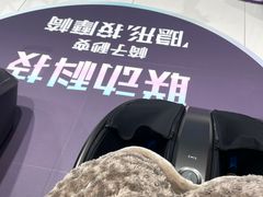 -OSIM 傲胜(壹方城购物中心店)