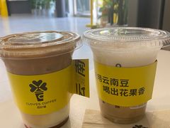 -四叶咖咖啡(昆明恒隆PRO店)
