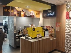-麦当劳(世纪汇广场店)