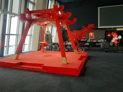 -上海环球金融中心云端足球盛典