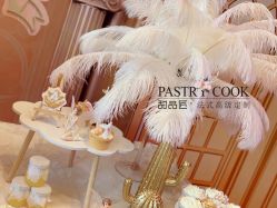 -甜品匠·法式高级定制&婚礼甜品台&企业茶歇(双井店)