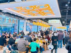 -素满香·全民食养自助(长宁龙之梦店)