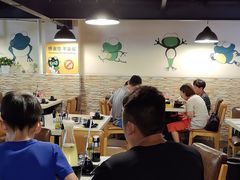 -味之绝热血美蛙鱼火锅(中坝店)